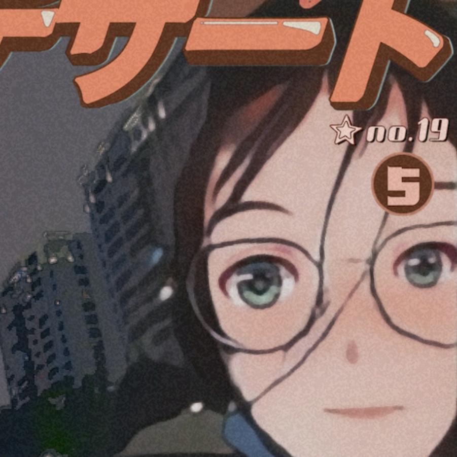 旷世奇才林夫人