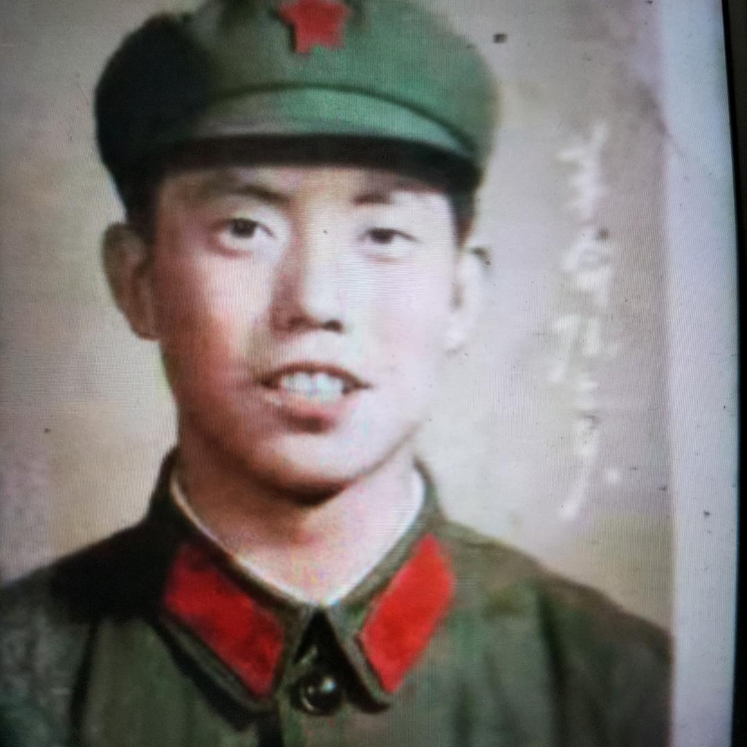 xie