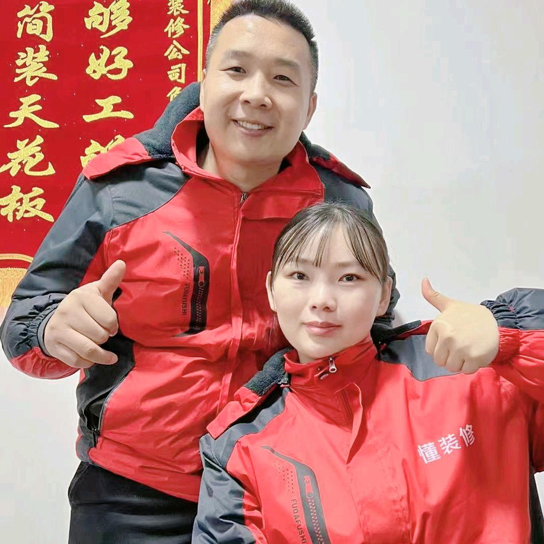 利辛董装修楠楠