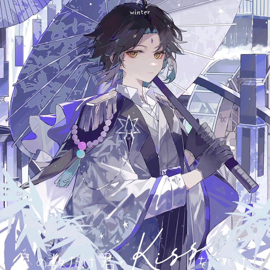 毕竟几人真得猫