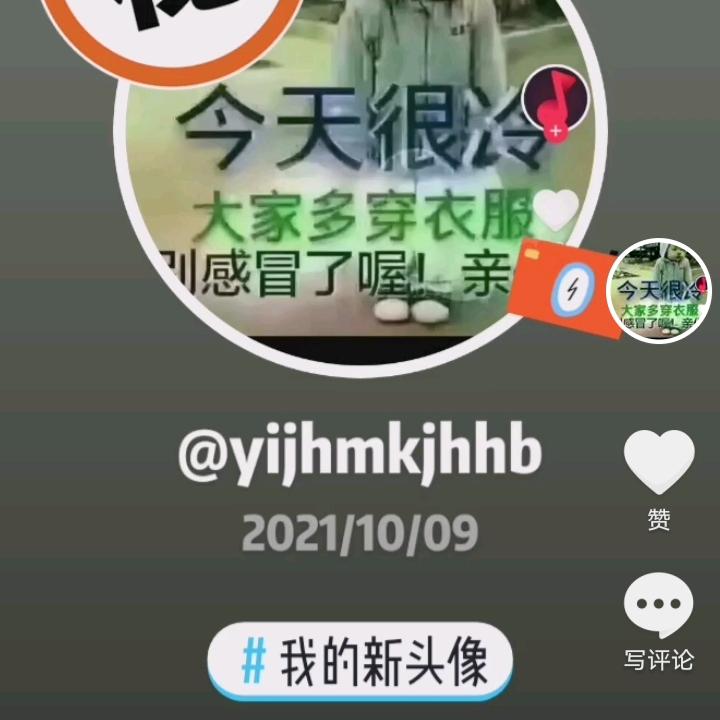 yijhmkjhhb