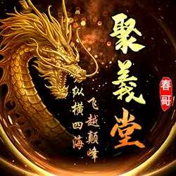 ✨陪伴♊是一种幸福✨