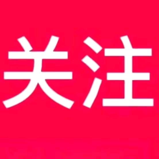 波波短剧
