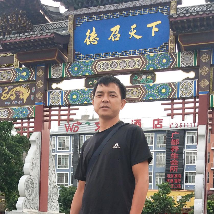 创盛皮具厂
