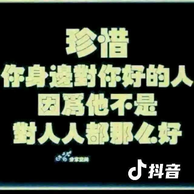 暗影