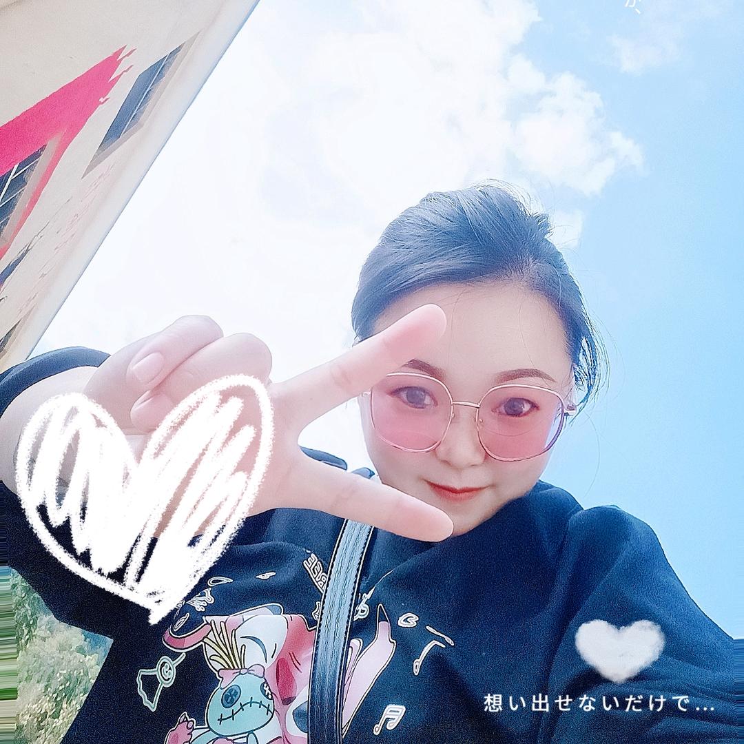麻阳文丽（农特产）
