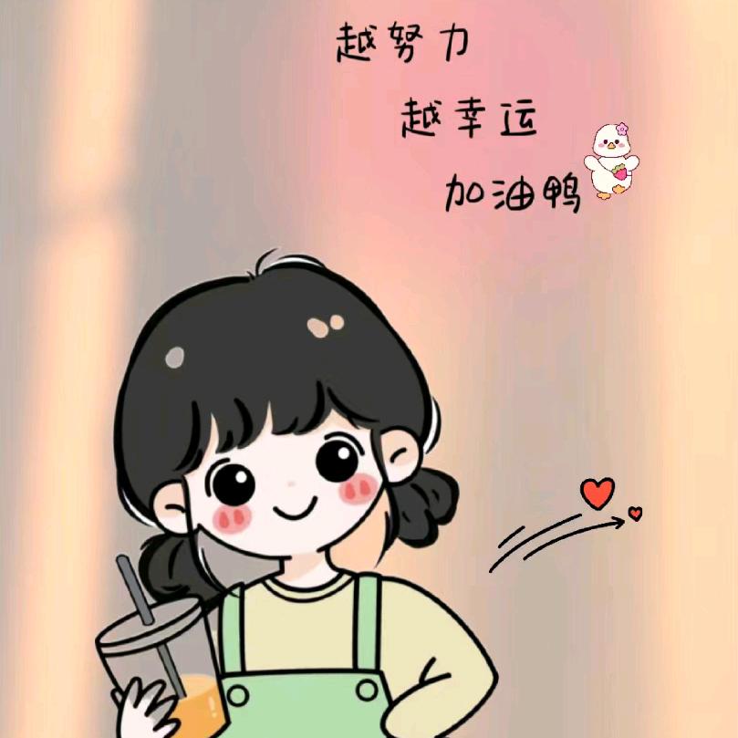 防城港买房卖房找小贾