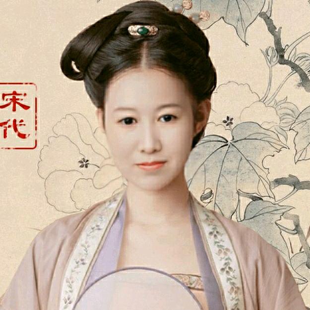 香妃