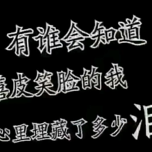 干豇豆