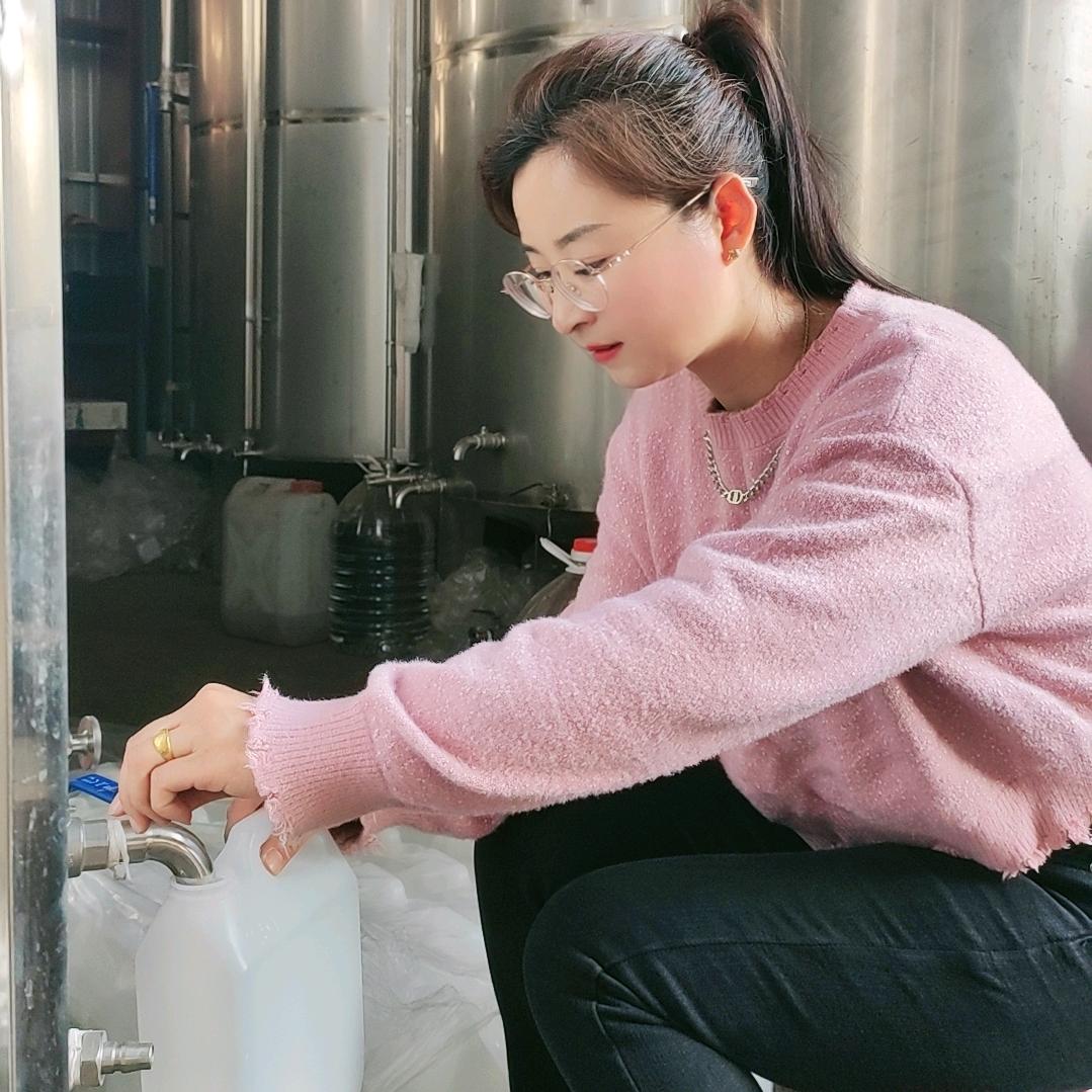 恒谷白酒专营店