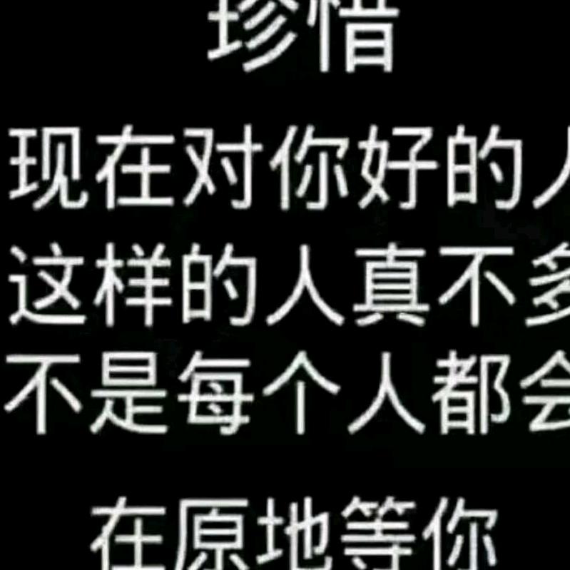 用户7567732782681