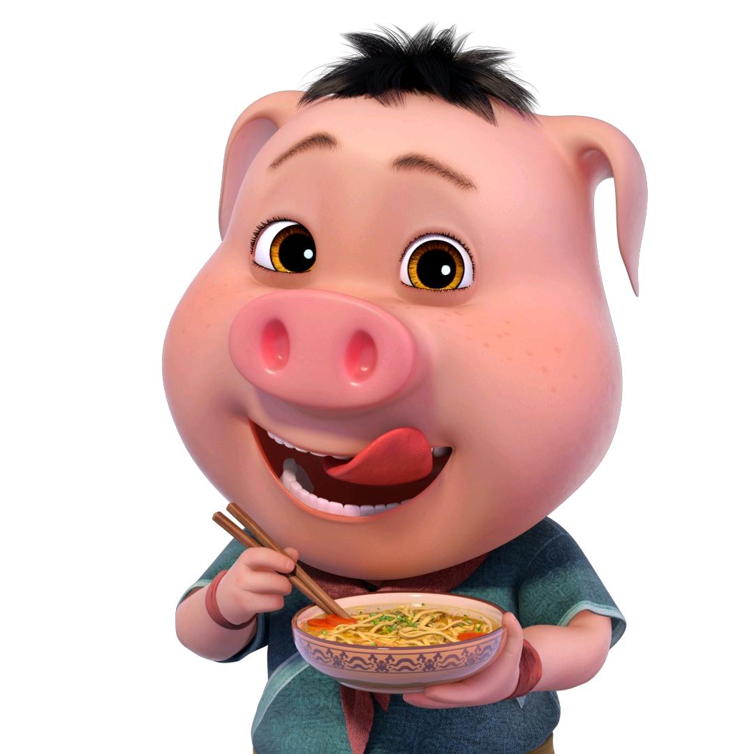 小猪哥哥(每晚七点半播)