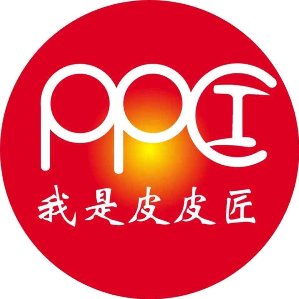 PPT匞