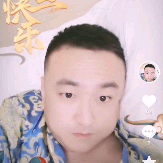 小超哥！