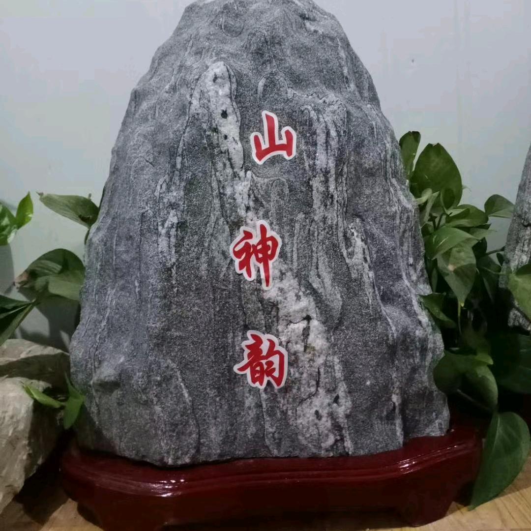 商丘民间故事