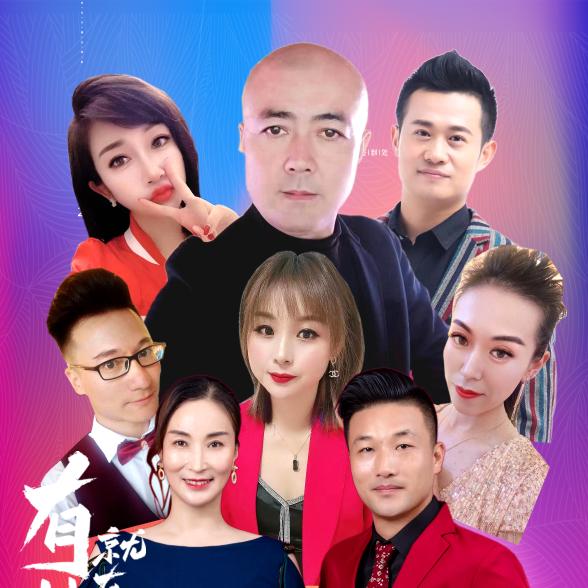 团旺家乐婚庆