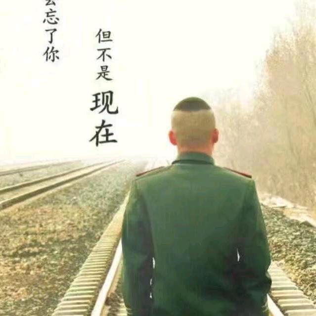 酒红色的心