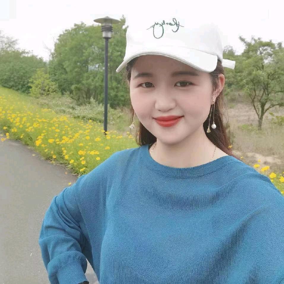 郯城家合房产中介服务有限公司