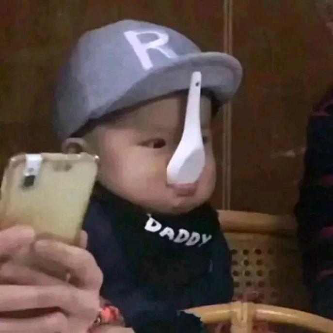 善Diu