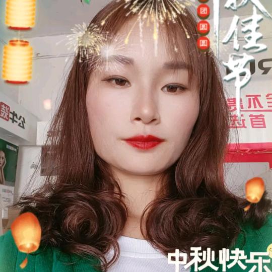 一生🌹有💋李