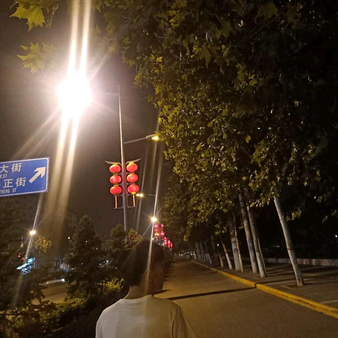 知我.