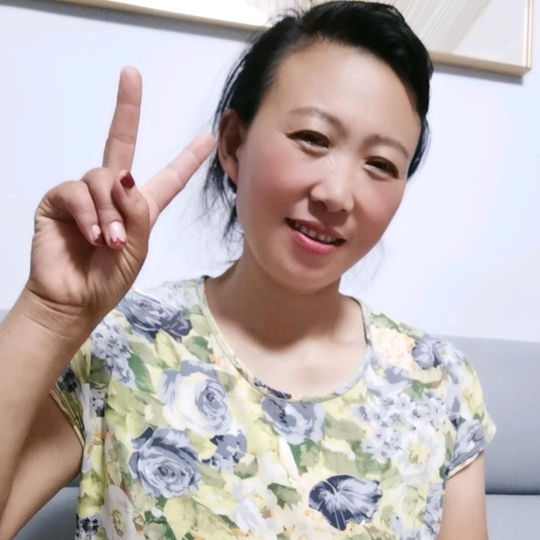 春兰百货商行
