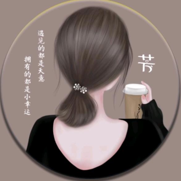 林州育畅旅游.芳芳