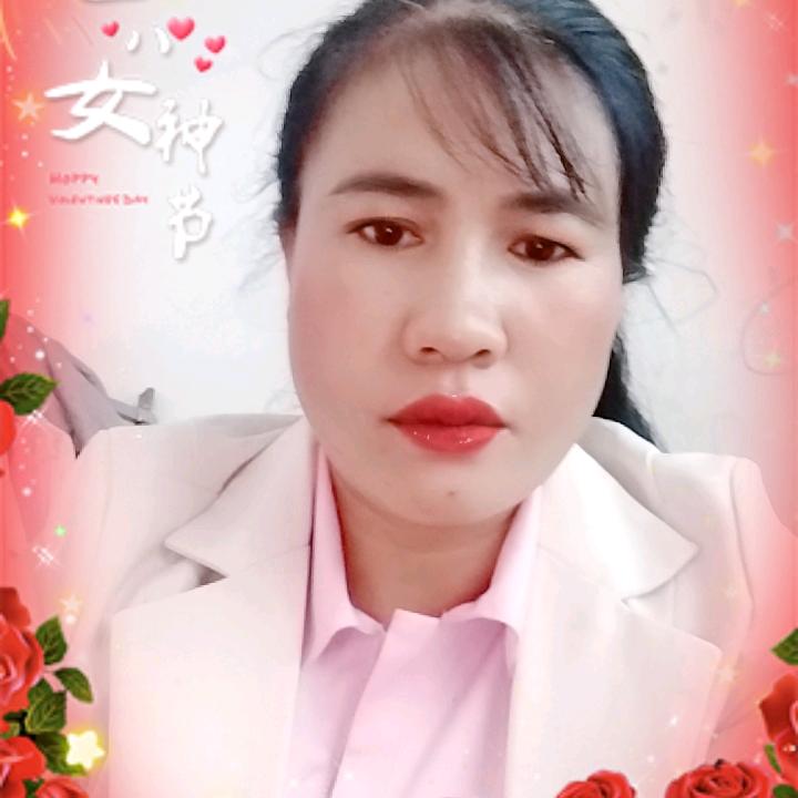 阿妹