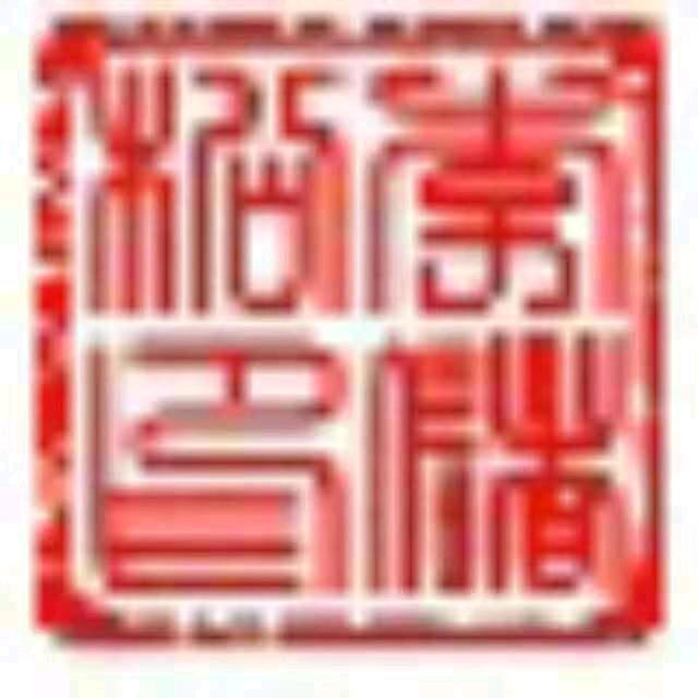 晴空万（li）