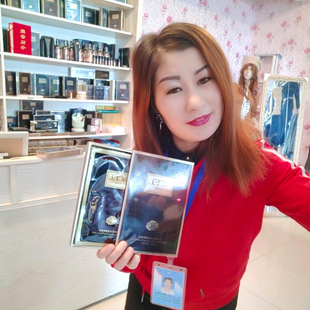 阿茹江化妆品店小别克团队👗