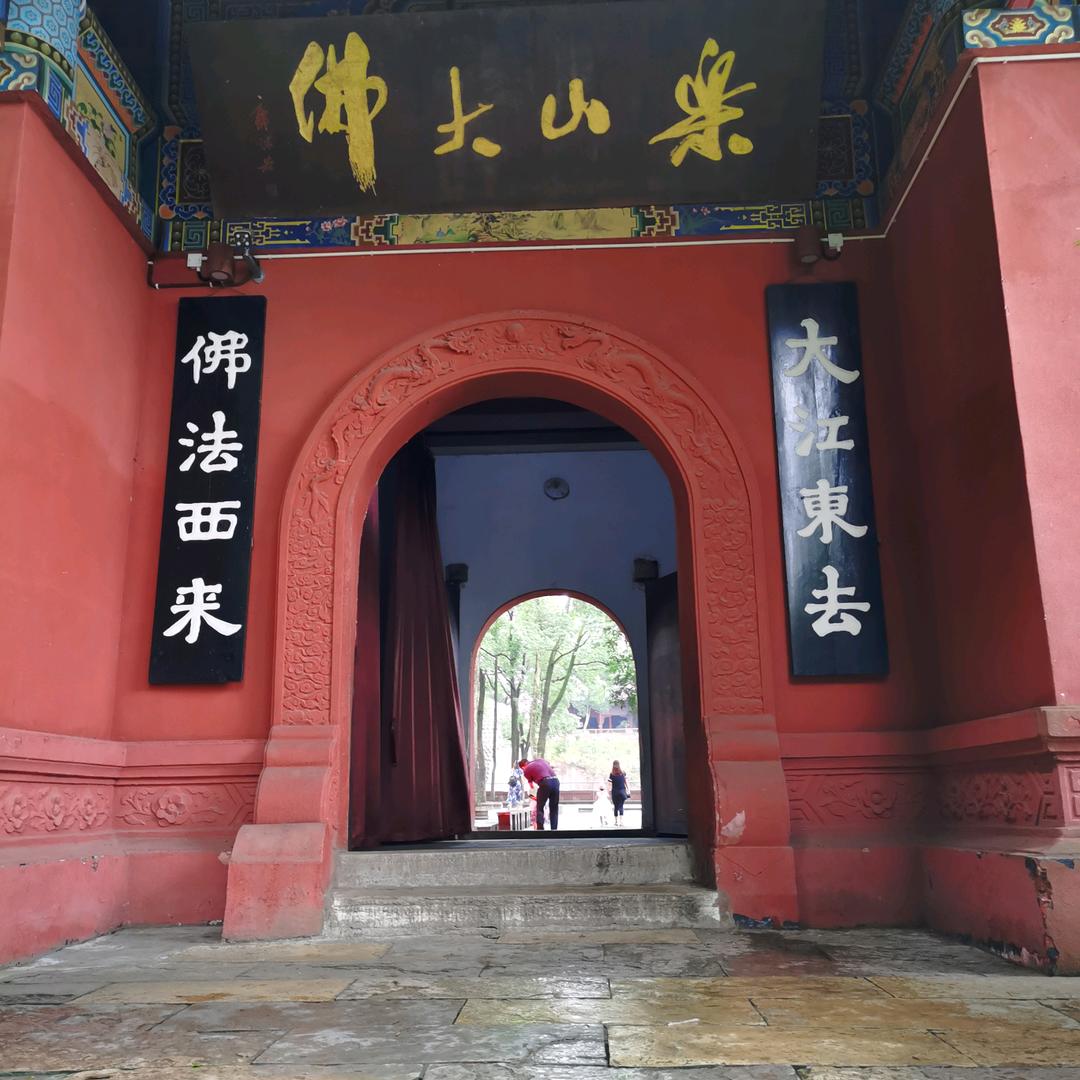 用户22445833头像