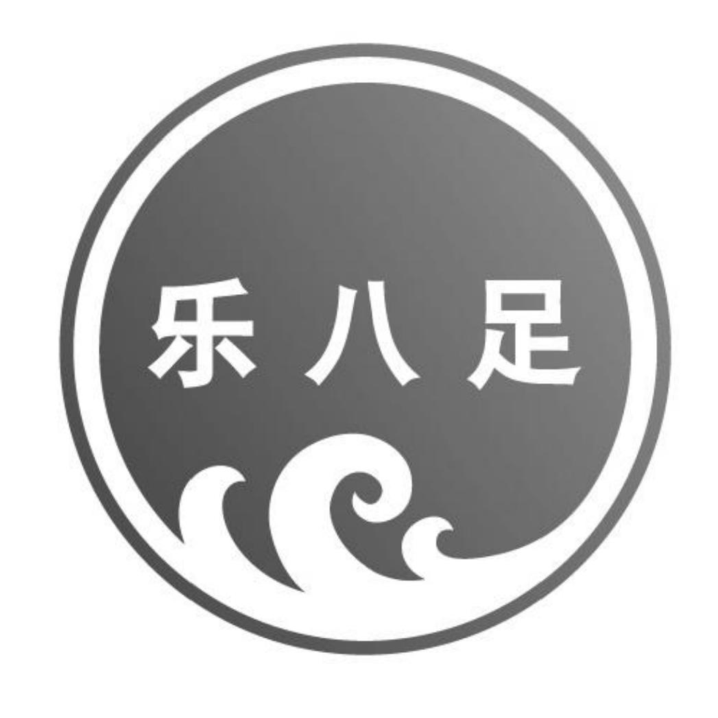高邮市乐八足家庭农场