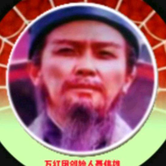 办法多多