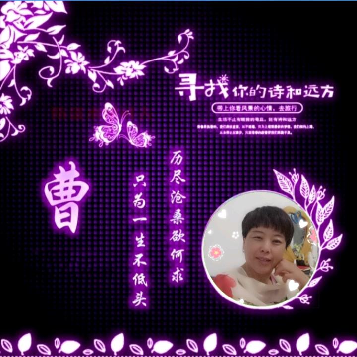 只有经历才能懂