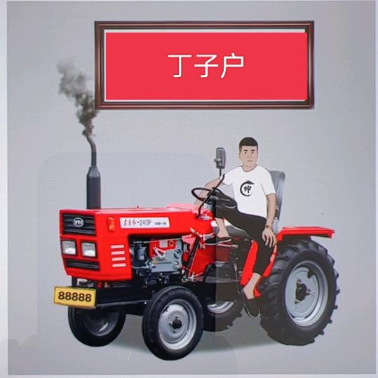 麦香三凉加工厂