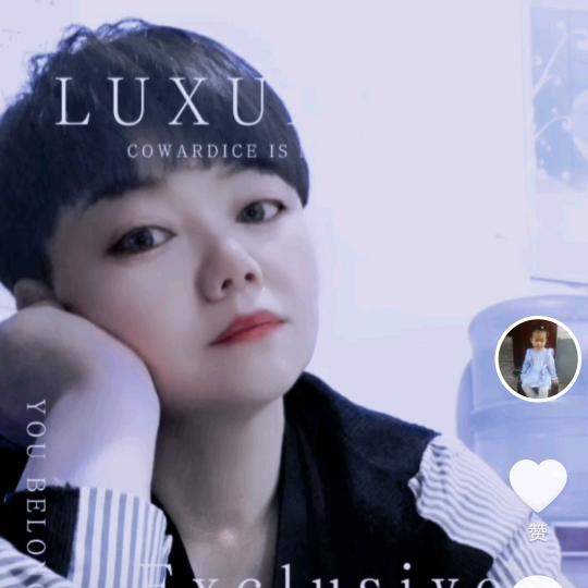 清徐艳子美发（专治不上花）