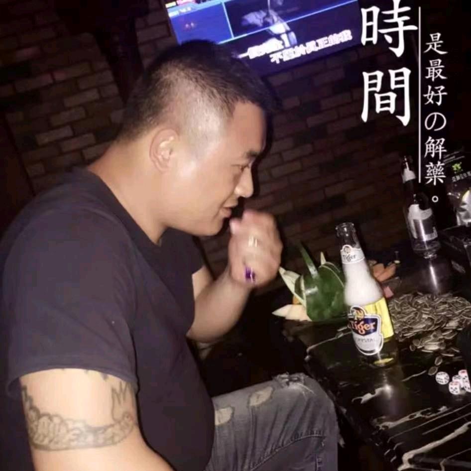 ༺༃自渡🌈自愈༃༻