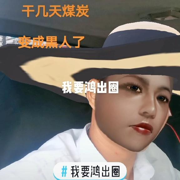 昊天