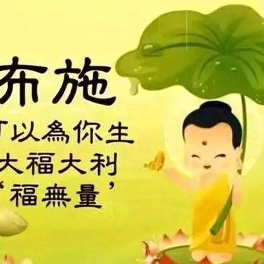 陆姐说健康