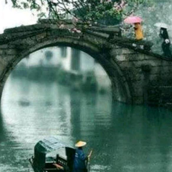 江南🇨🇳