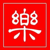 哈哈乐广告梦龙