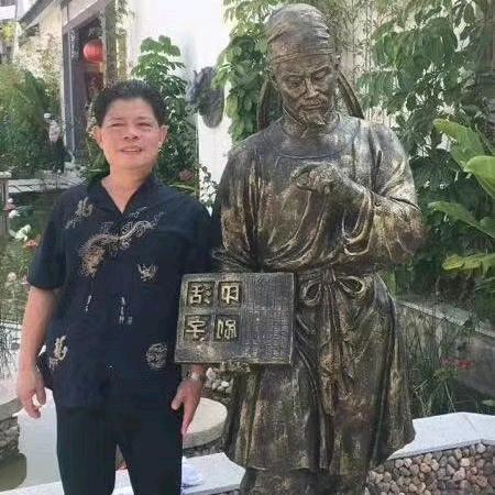 楚城