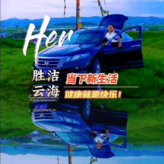 胜店