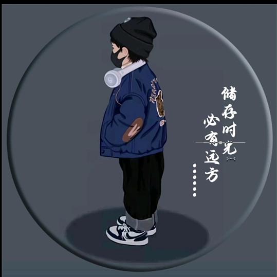 只藏如心
