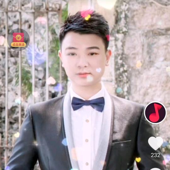 福 缘一明月清风