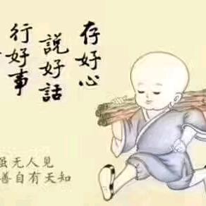 天高任鸟飞