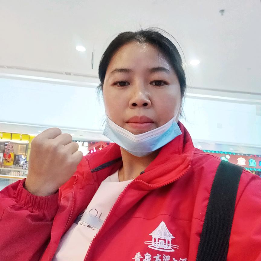 善待每一天