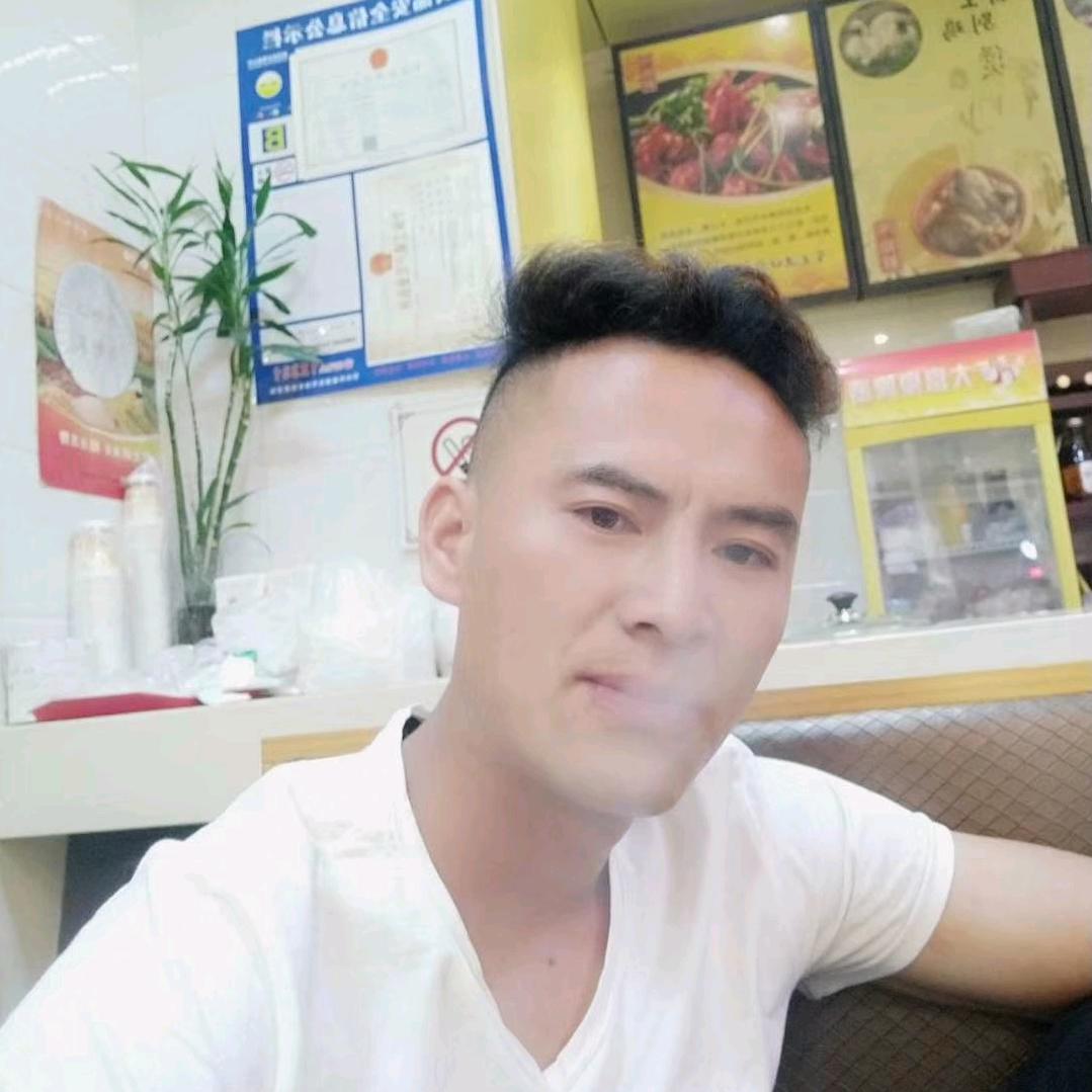 百药网交流中心