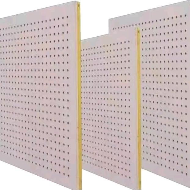 新品星声学穿孔吸音板