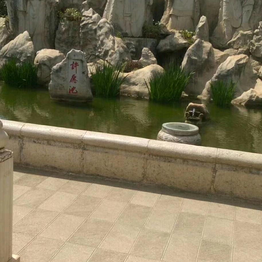 老邓